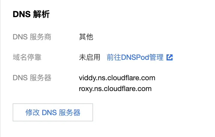转存失败，建议直接上传图片文件